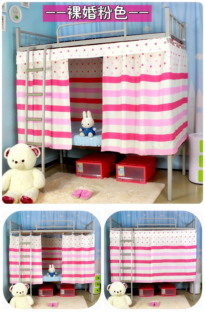 Sinh viên đại học bunk bed giường ký túc xá rèm cửa giường vải vải bóng râm rèm rèm cửa chàng trai và cô gái giường ngủ lưới